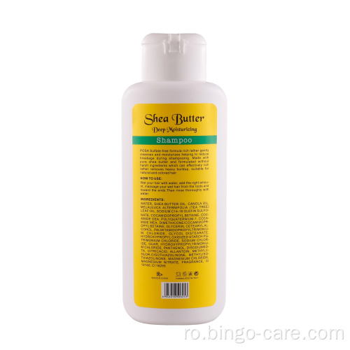 Șampon cu umiditate pentru curățare profundă, fără sulfat de unt de shea